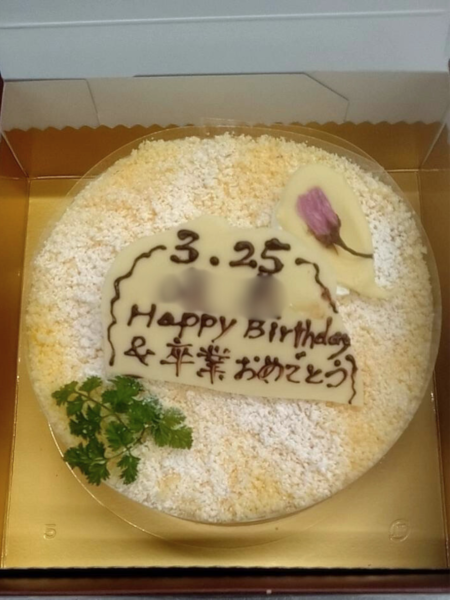 泡生チーズ