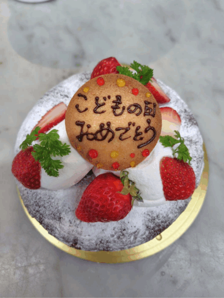 クラシックショコラ