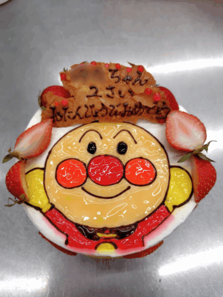 生デコレーション