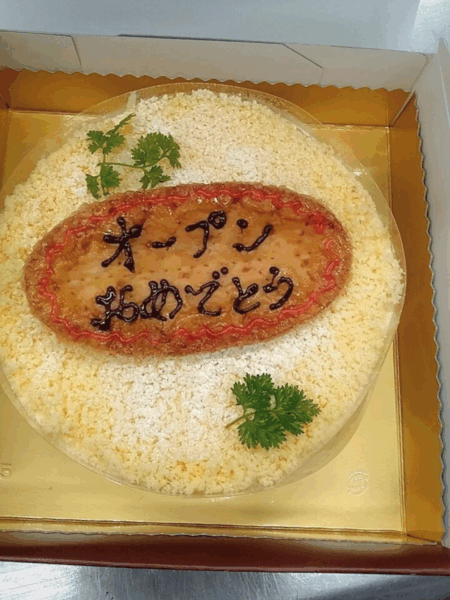 泡生チーズ