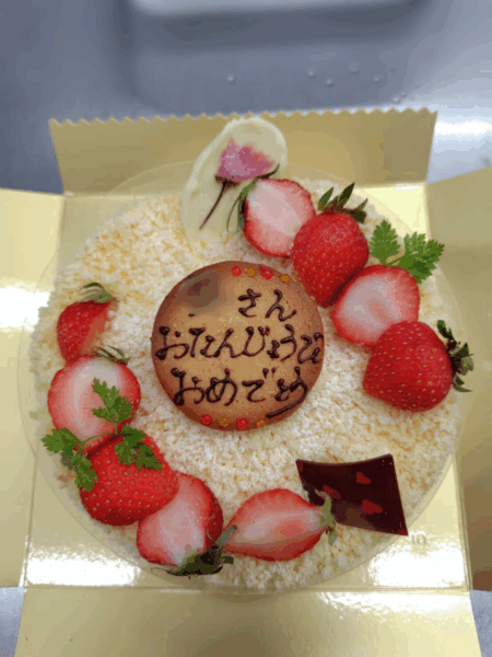 泡生チーズ