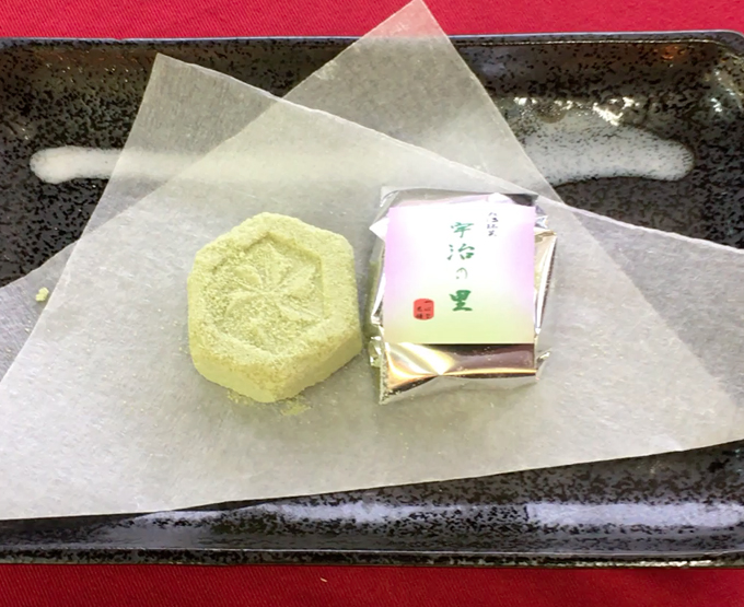 商品_宇治の里 商品_宇治の里