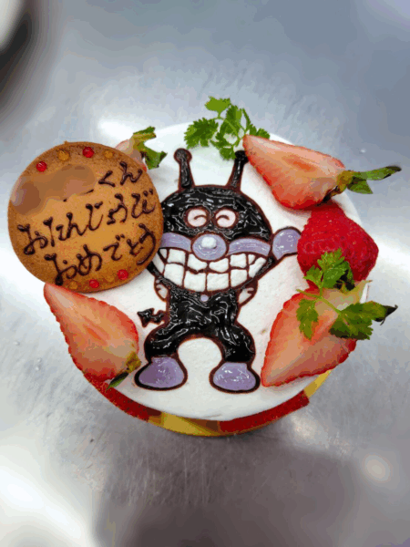 2025年7月.zip - 10