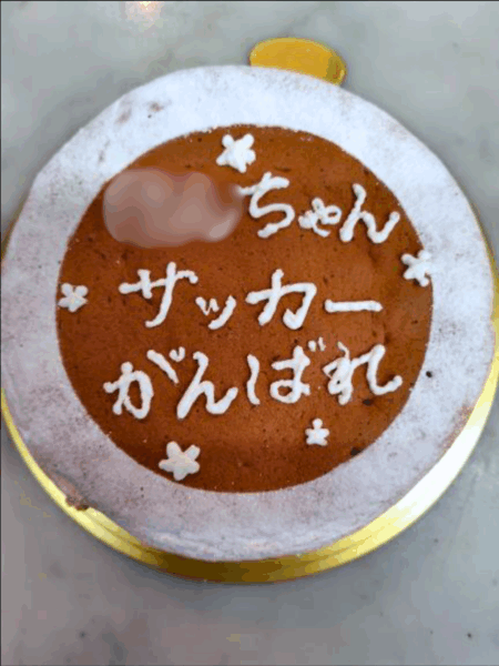 2025年7月.zip - 24