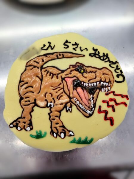 生デコレーション