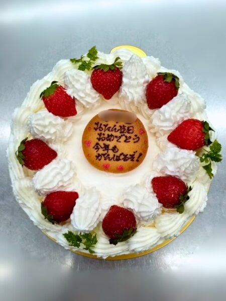 生デコレーション