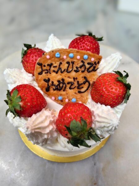 生デコレーション