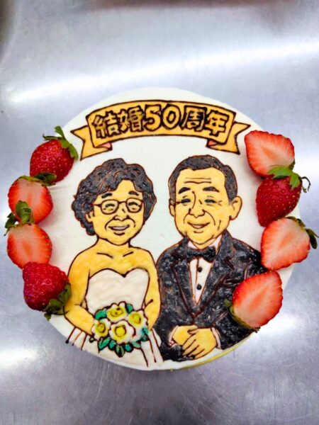 生デコレーション