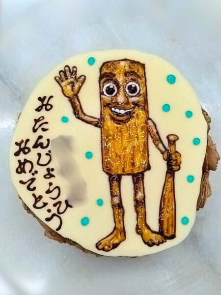 生チョコデコレーション