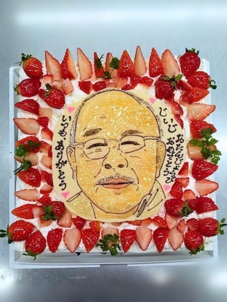 生デコレーション