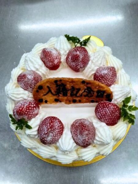 生デコレーション