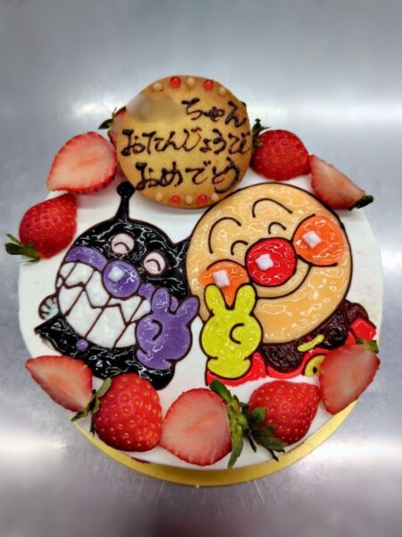 生デコレーション