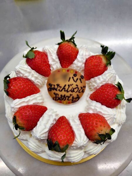 生デコレーション