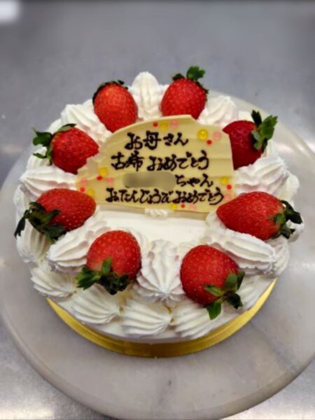 生デコレーション