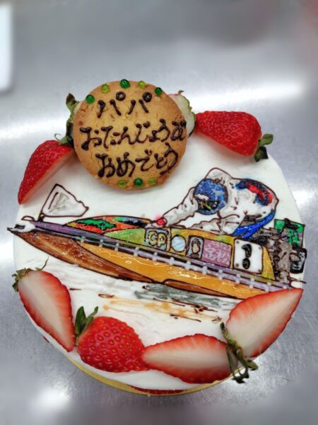 生デコレーション