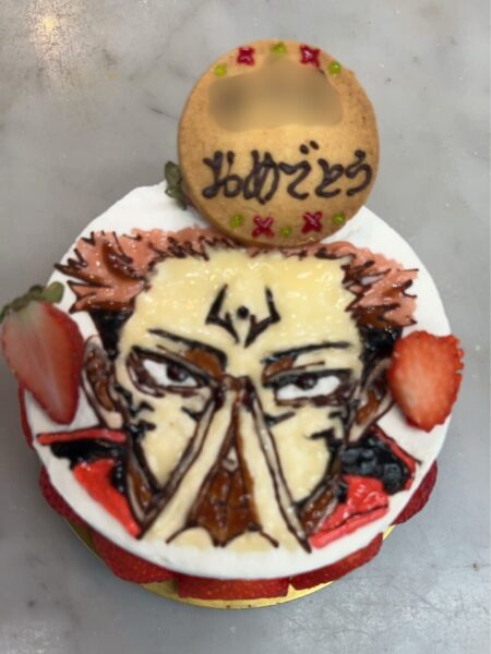 生デコレーション