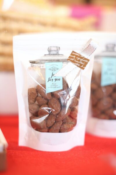 アマンドショコラ