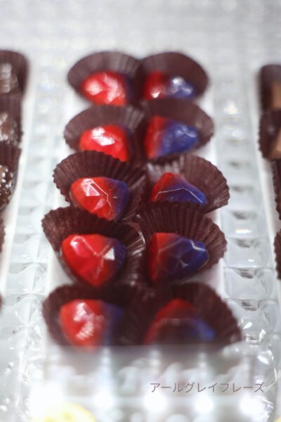 アールグレイフレーズ