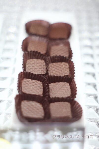 プラリネスペキュロス