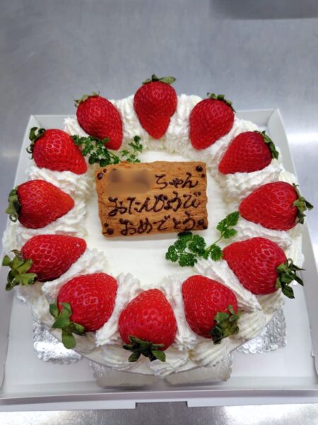 生デコレーション