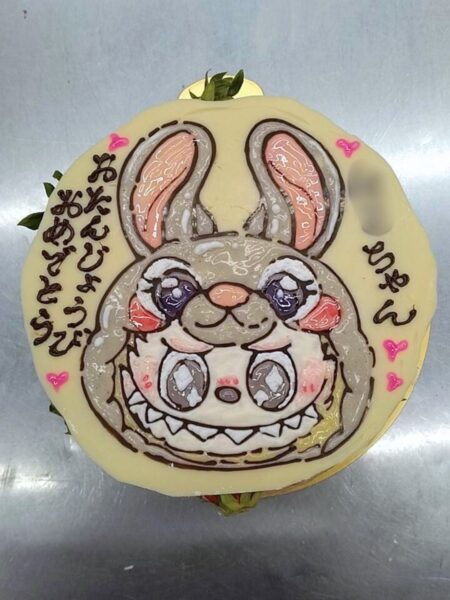 生デコレーション