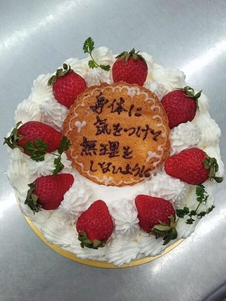 生デコレーション