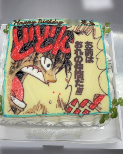 角デコ