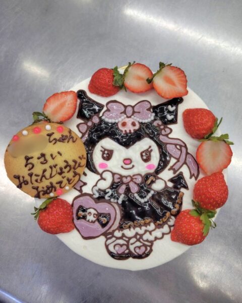 生デコレーション