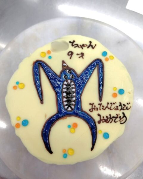 9月お誕生日ケーキ (4)