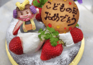 クラシックショコラ