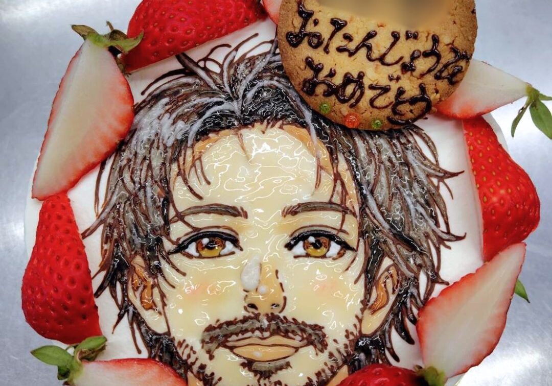 生デコレーション