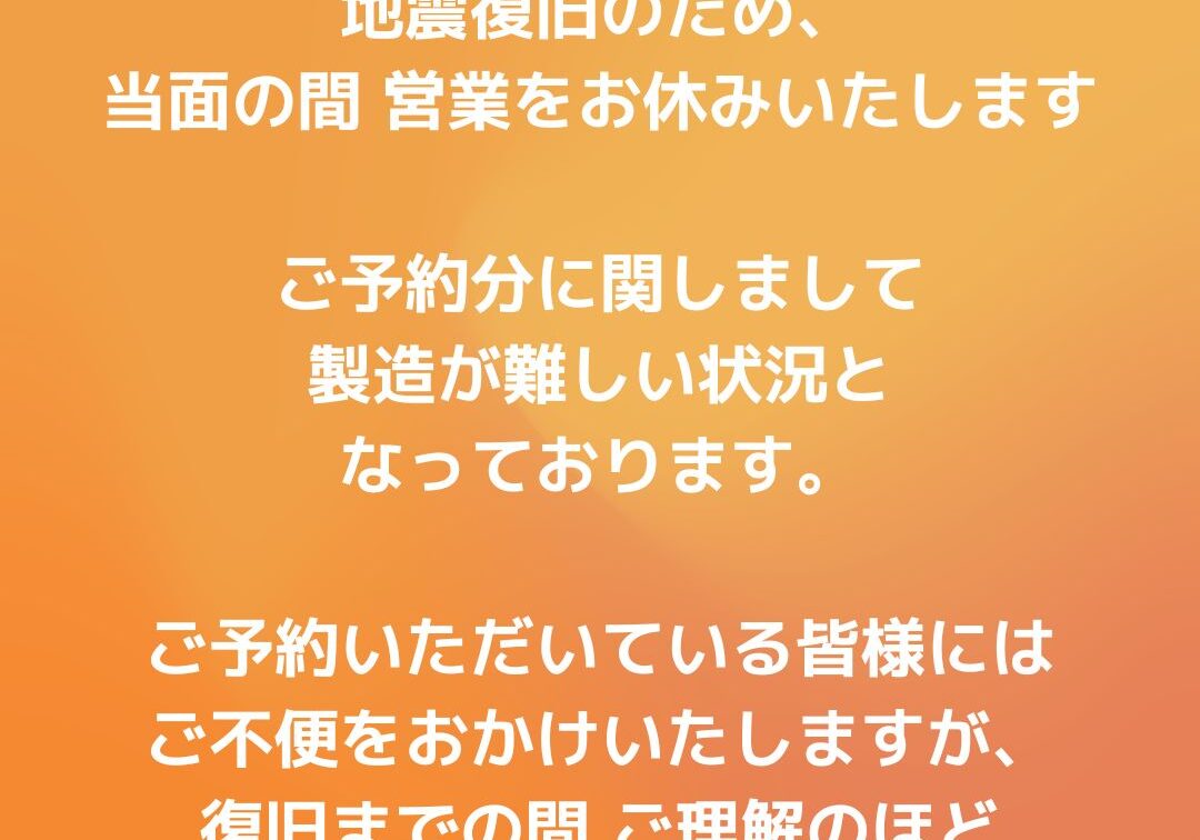 instagram 投稿